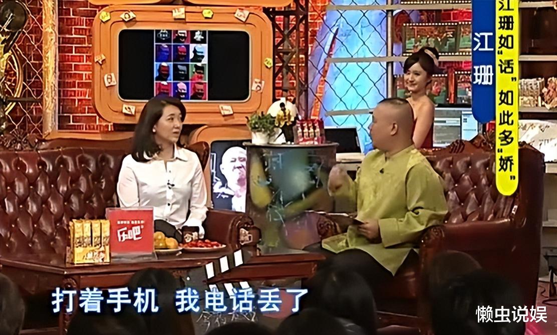 靳东|靳东：感谢当初江珊女儿的“满脸嫌弃”，才成全我如今的双重幸福