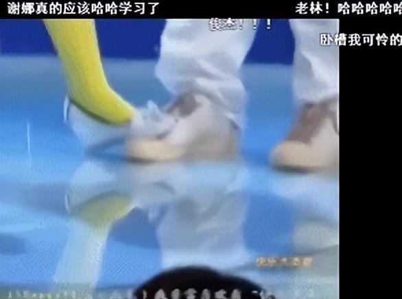 谢娜|主持一姐谢娜，如今全是差评，狼狈至极