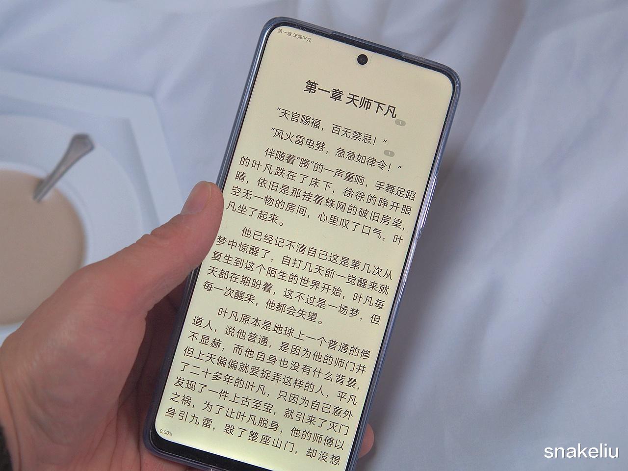 |千元新选择，荣耀X30实力派手机