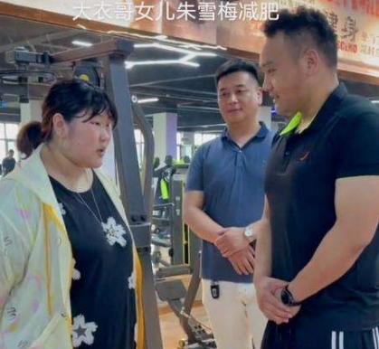 朱之文 朱之文为女儿征婚：哪儿都好，就是有点胖，网友：减肥失败后硬推