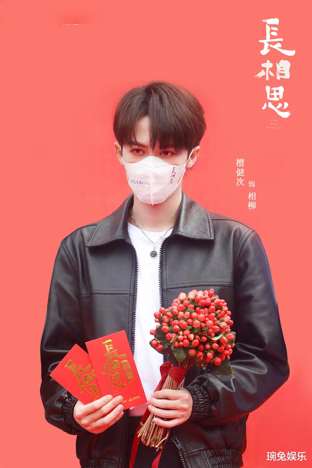 檀健次|檀健次《长相思》路透曝光，一头白发仙气飘飘，网友：长得好乖？