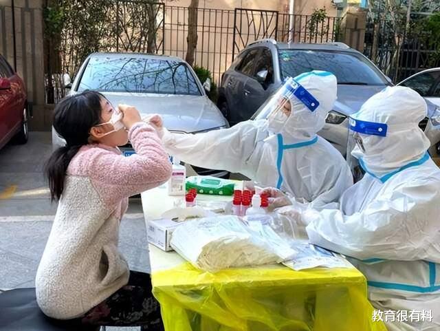 张姗姗是张蕴钰将军后人?当事人回应:谣言,已报警!