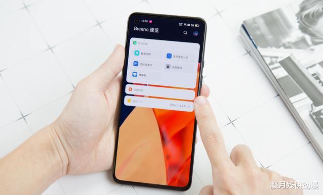 支付宝|手机越用越卡,是什么在影响手机的寿命?这三点可以记牢