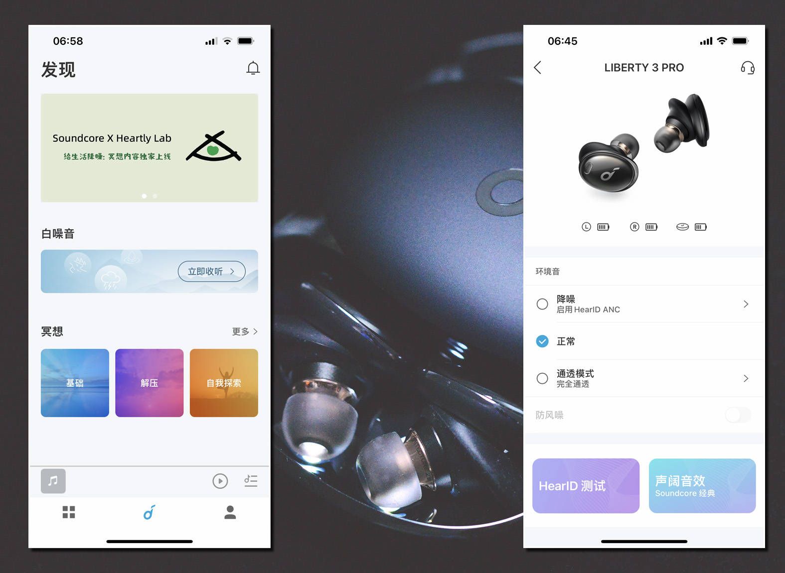 AirPods|对音质有要求预算又不高怎么办？不如试试这款，远超AirPods Pro
