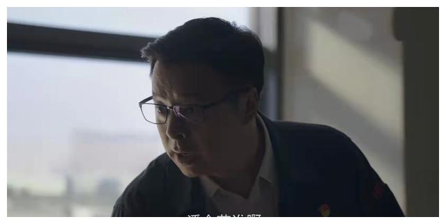 孙和平|大博弈：周到的结局，真是大快人心