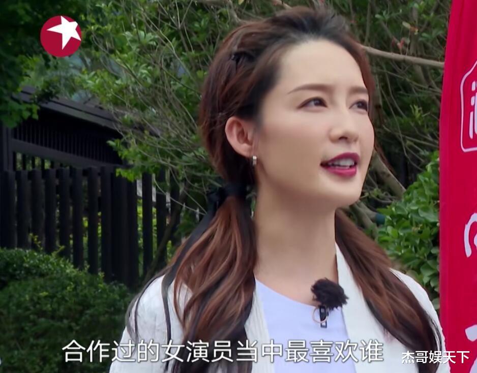 李沁|李沁，谢谢你让《麻花特开心》封神，也让观众看到了马丽的高情商