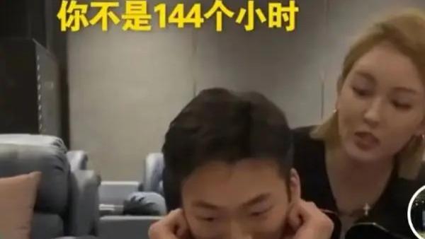 清华大学|千万粉女网红仅花144小时，拿下清华男神订婚？引发网友热议