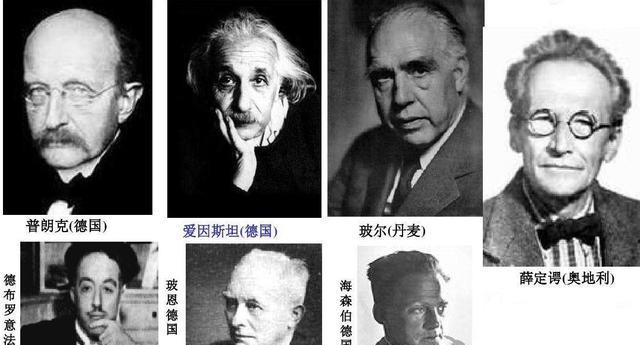 一斤盐一斤水相溶,为何很难得到两斤盐水?爱因斯坦:质量即能量