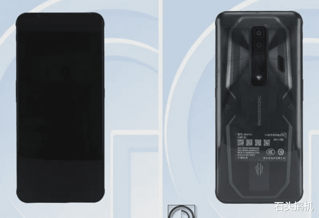 游戏手机|红魔7游戏手机官宣2月发布!电池有点小,但165W快充头很猛