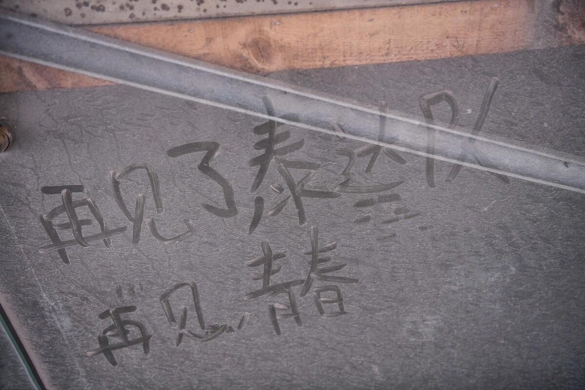 大连|中超4消息!英媒夸赞蒋光太,大连人完成股改,津门虎欠薪总额少