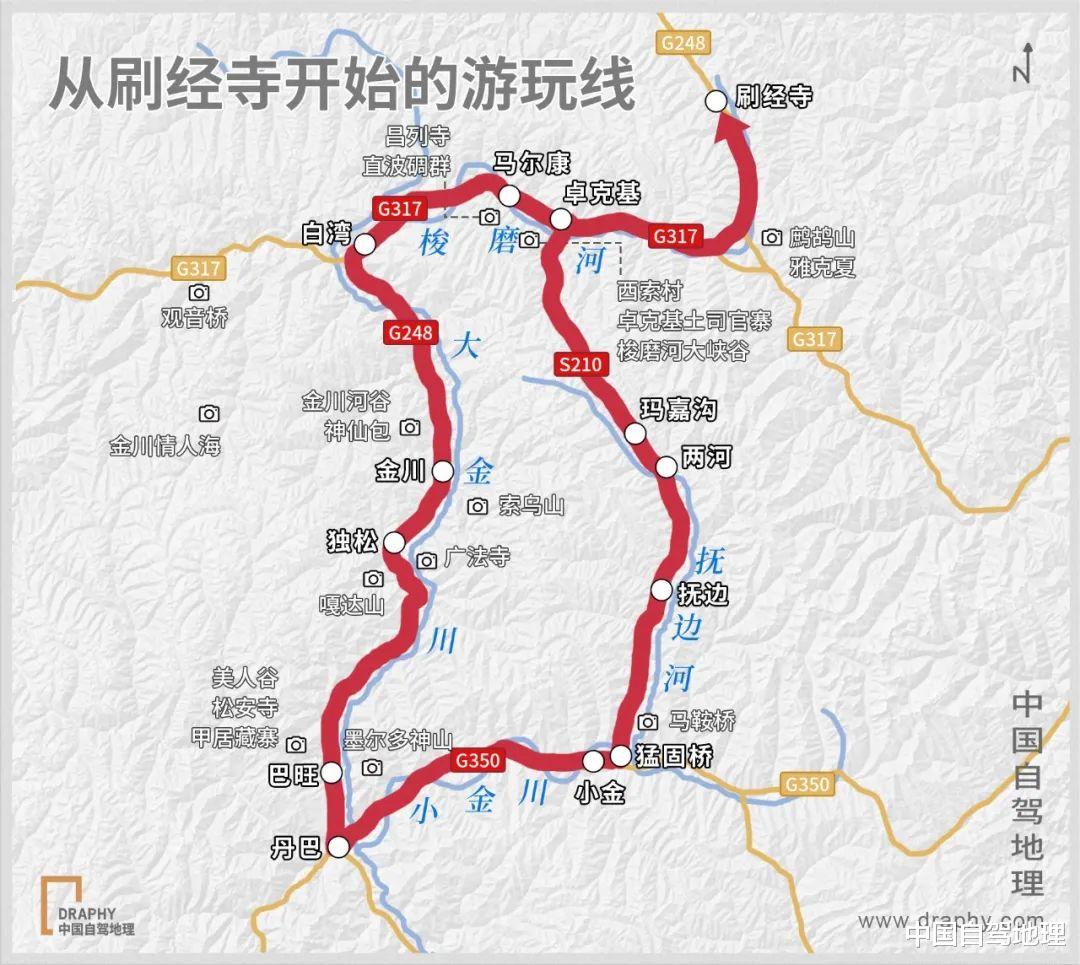 茂县|已进入最佳观赏期！亚洲最大彩林遇见雪山冰川，巴适得板！丨阿坝路书