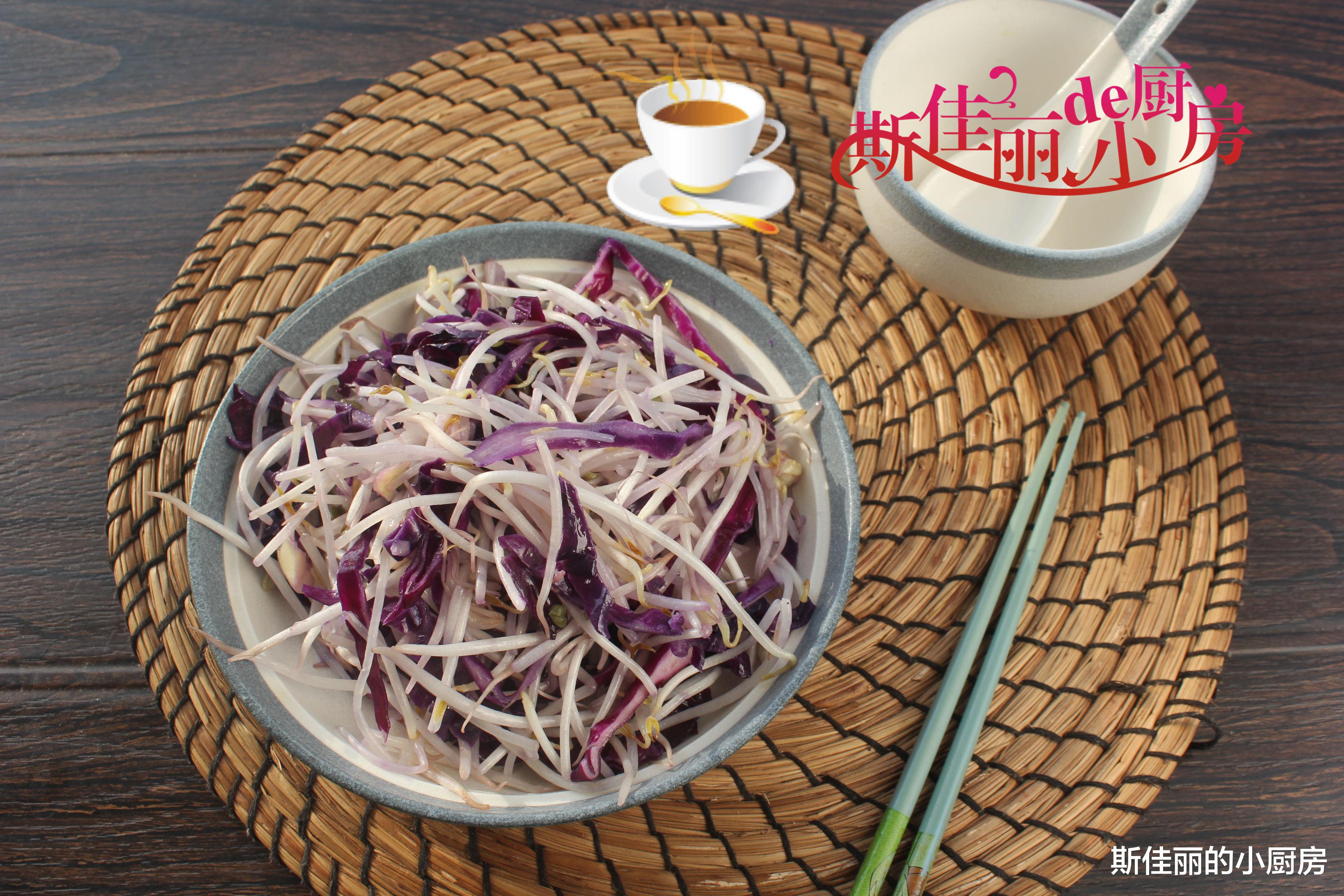 豆芽 这菜特适合晚餐吃，减脂又饱腹，简单美味又营养，我三天两头必做