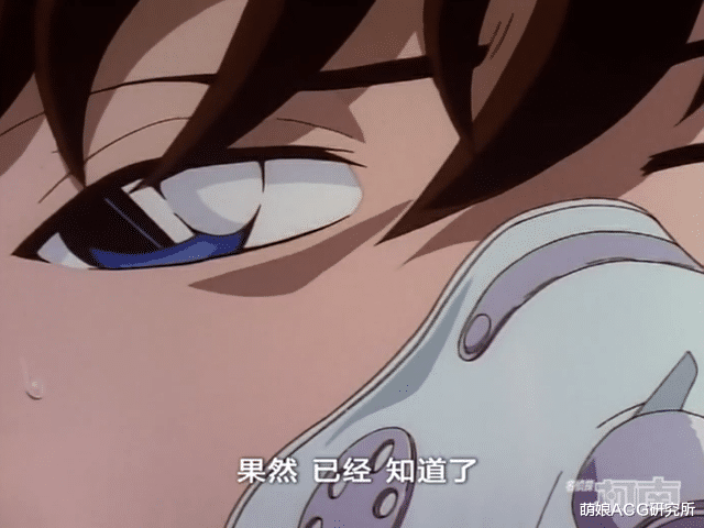 柯南|为什么小兰不再怀疑柯南了?这里我就简单梳理一下