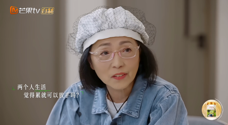 苑琼丹|苑琼丹自曝用闹钟砸老公，两人签分居协议，却因为母亲过世而和好