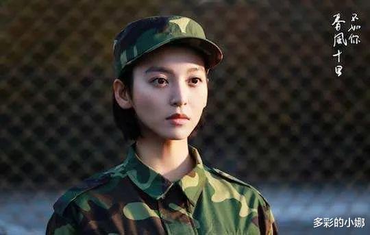 刘恺威|大瓜!终于官宣恋情了?