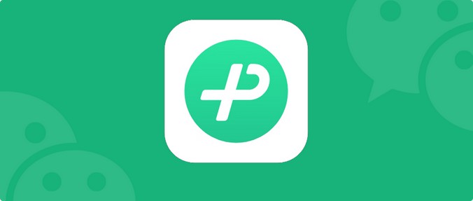 iqoo|连微信都有输入法了？最新版本发布，支持「悬浮键盘」模式