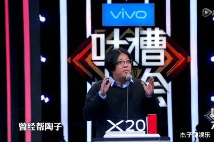 酒吧|53岁袁惟仁成植物人后,前妻带着一双儿女来照顾他,网友:不值得