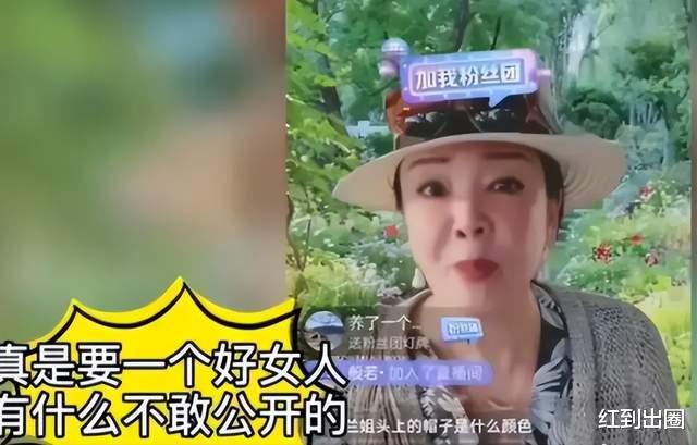 汪小菲|汪小菲婚内出轨证据曝光!醉酒后当场搂住张颖颖,半跪地上动作大胆