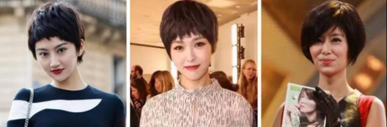 短发 脸上有这3个特征的女生不要剪短发，不然会拉低你原本的颜值