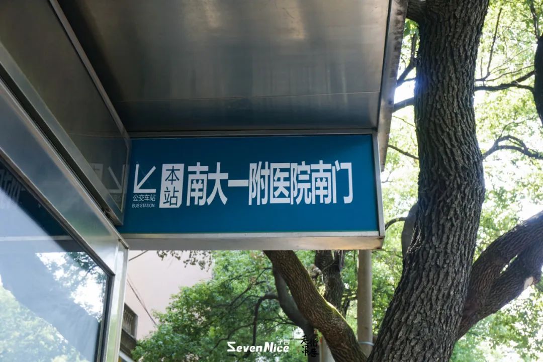 5路公交，承载了无数南昌人的回忆...