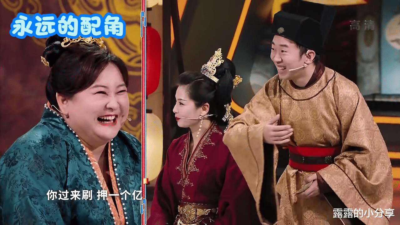 刘涛|刘涛加盟《王牌对王牌》成最大亮点?节目组套路比赞助还多