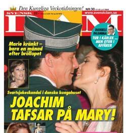 丹麦|丹麦王室再大瓜!二王子喜欢自己嫂子才是纷争的根源?网友:什么欧洲甄嬛传?