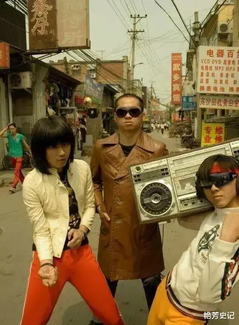 新裤子乐队|一张专辑顶掉王菲榜首，开口得罪半个娱乐圈，他们还火的下去吗？