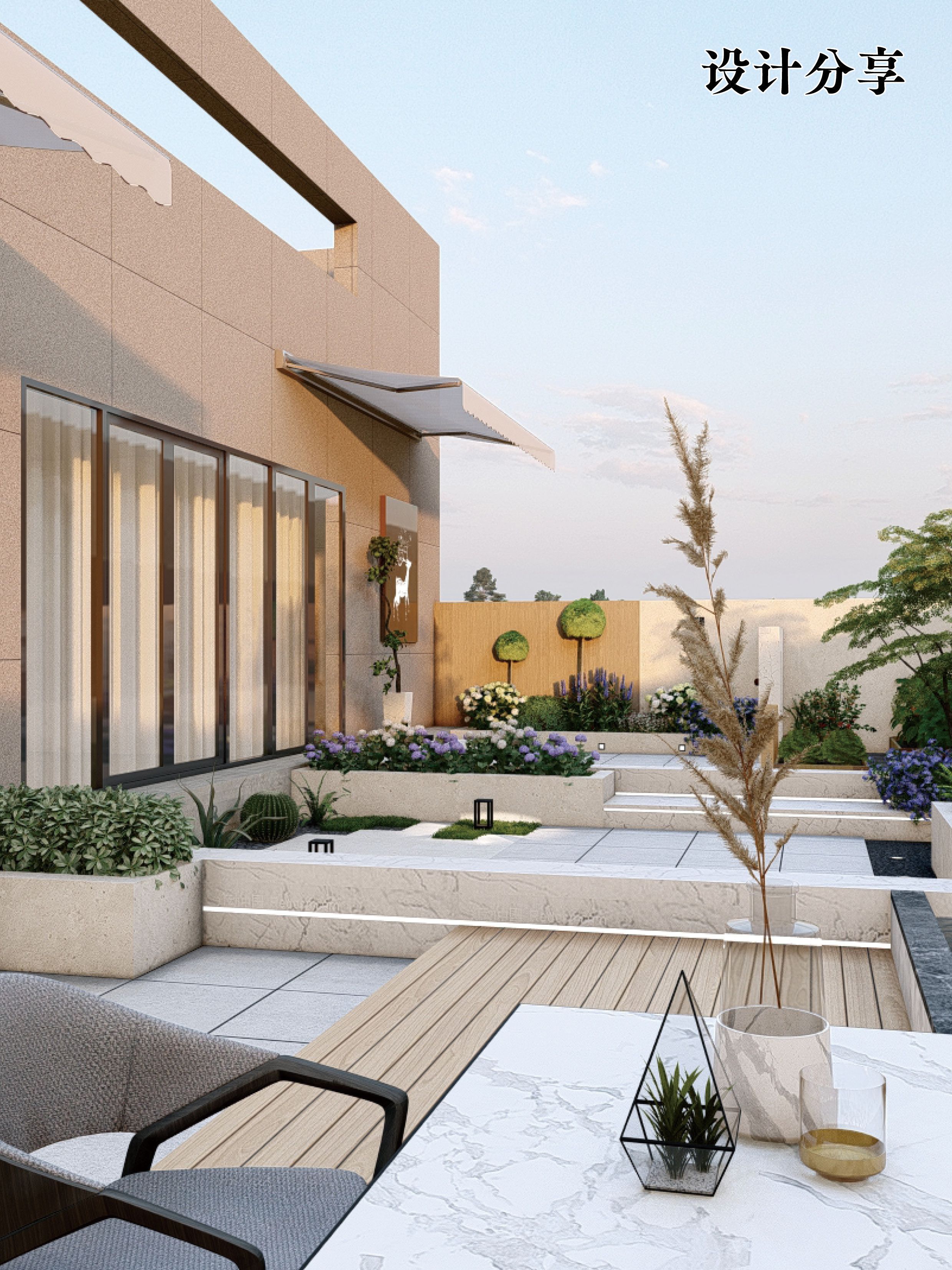 民营企业|清新简约的露天花园,让生活更舒适的选择。