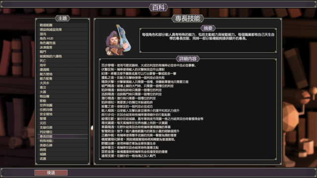 桌游|质量极佳口碑爆表爆棚,桌游爱好者的福音,一款玩不腻的战棋游戏