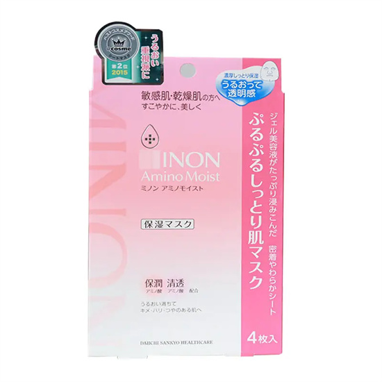 马伊琍 面膜哪个牌子好?好用不贵 真实好用的6款面膜排行榜