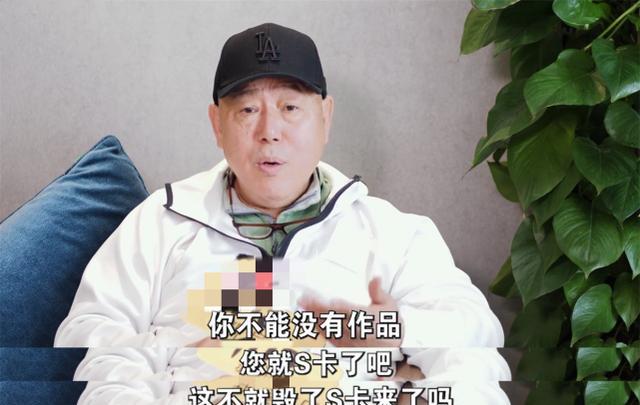 赵露思|《戏儒人生》抨击“假大牌”，李诚儒直言某些综艺纯属浪费资源