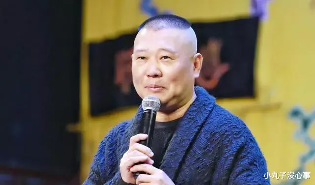 德云社|德云社节目单又出错，七队莫名其妙消失，四队却出现了两个