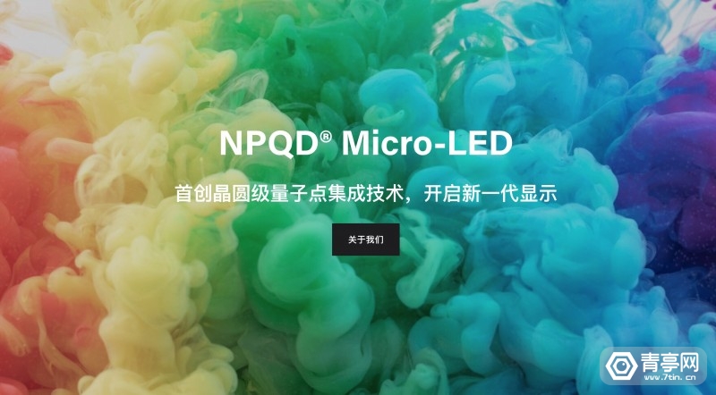 docker|本周大新闻|沙特PIF再投Magic Leap,周融资超5.1亿美元