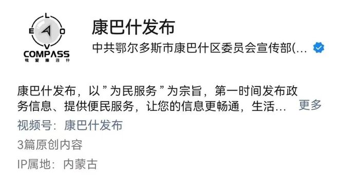 哪怕外星人入侵,也挡不住他们做核酸的脚步!