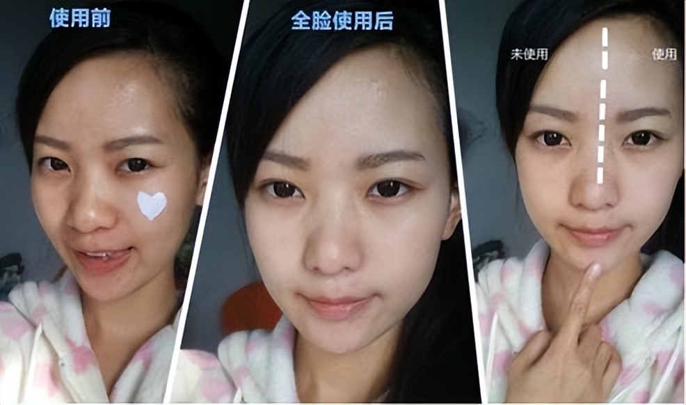 明星素颜 若你皮肤暗黄，又不会化妆，教你3个技巧，“素颜”出门也很好看