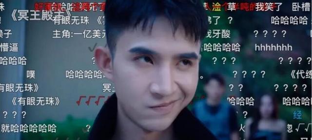 梦华录|从“歪嘴战神”，到《梦华录》陈廉，他还是杨阳导演公司艺人！