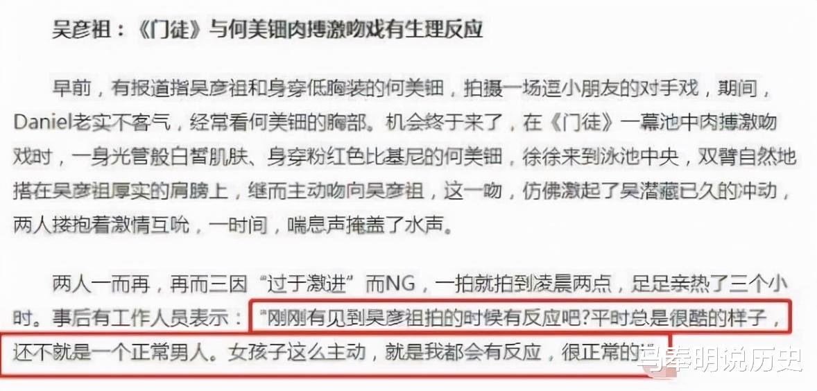 陈小春|被误认为是港星的10位内地明星，一个比一个有故事，有人已去世