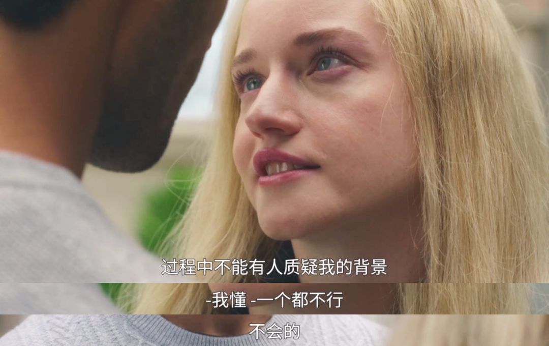 盗刷40万美元,骗4000万美元贷款,假名媛的骗术你真是想象不到