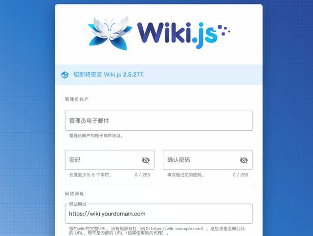 docker|支持中文！秒建 wiki 知识库的开源项目，构建私人知识网络