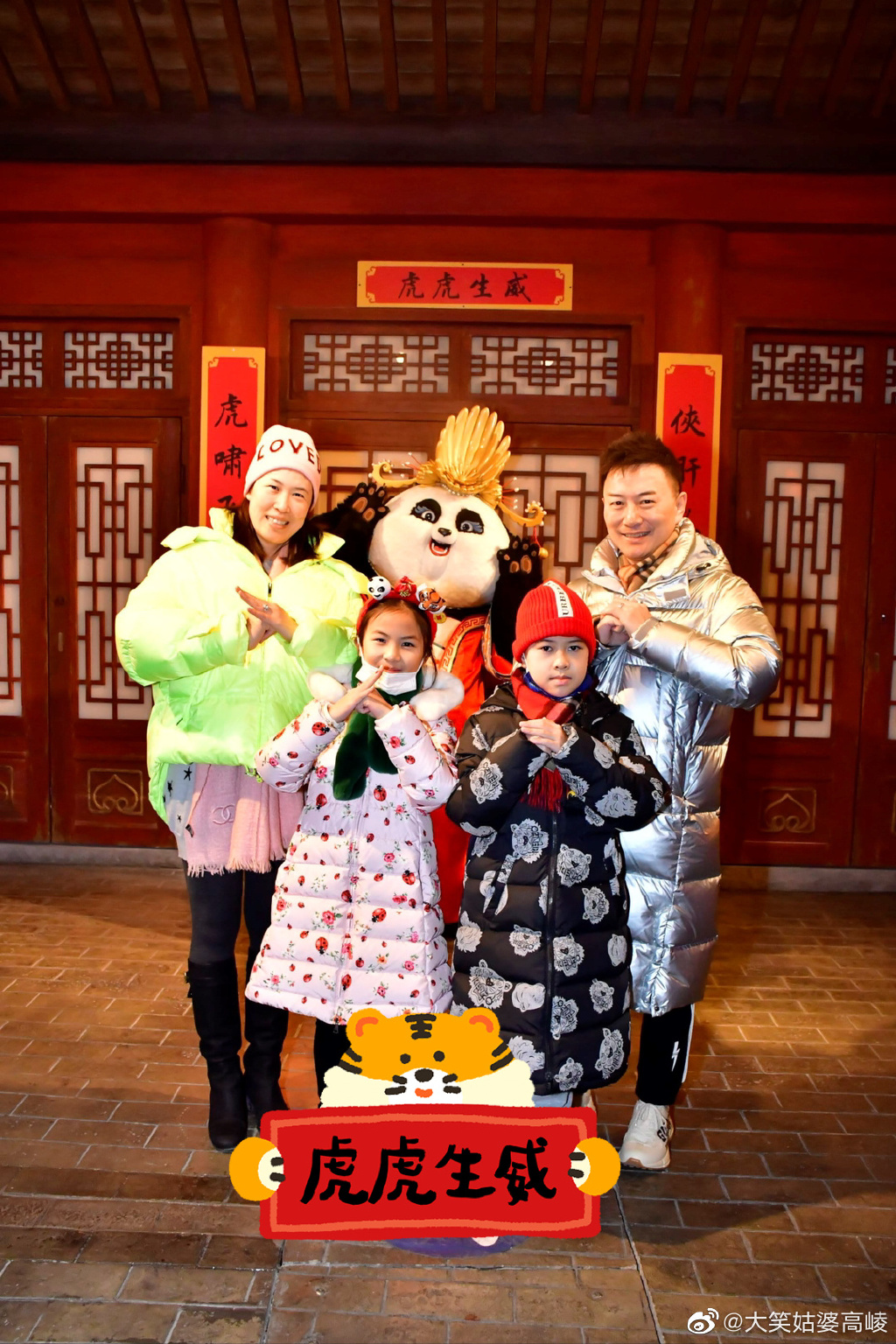 恩多|温馨！国羽奥运双冠王晒一家四口全家福，儿女双全幸福美满