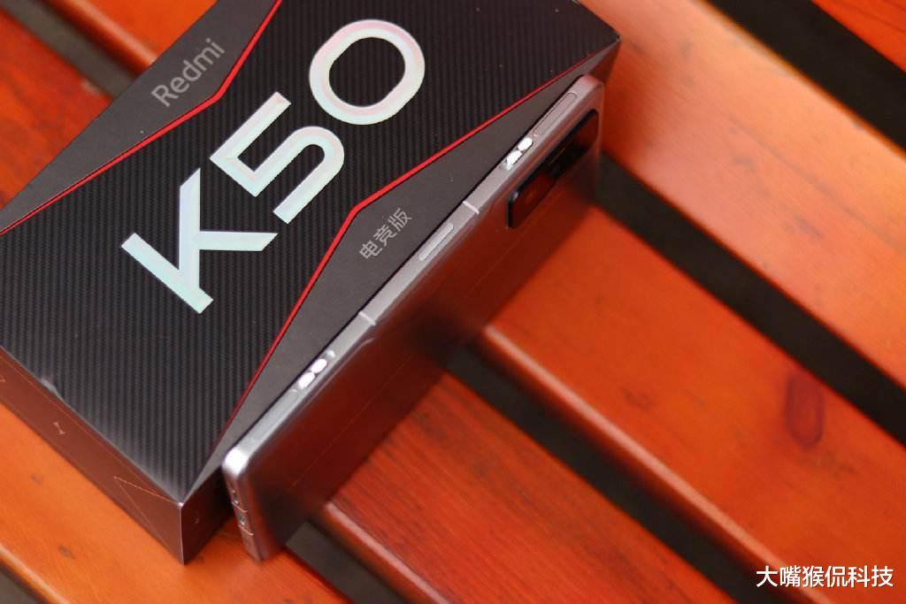 |k50电竞版成“爆款”,限量销售遇黄牛加价,但我更期待天玑9000