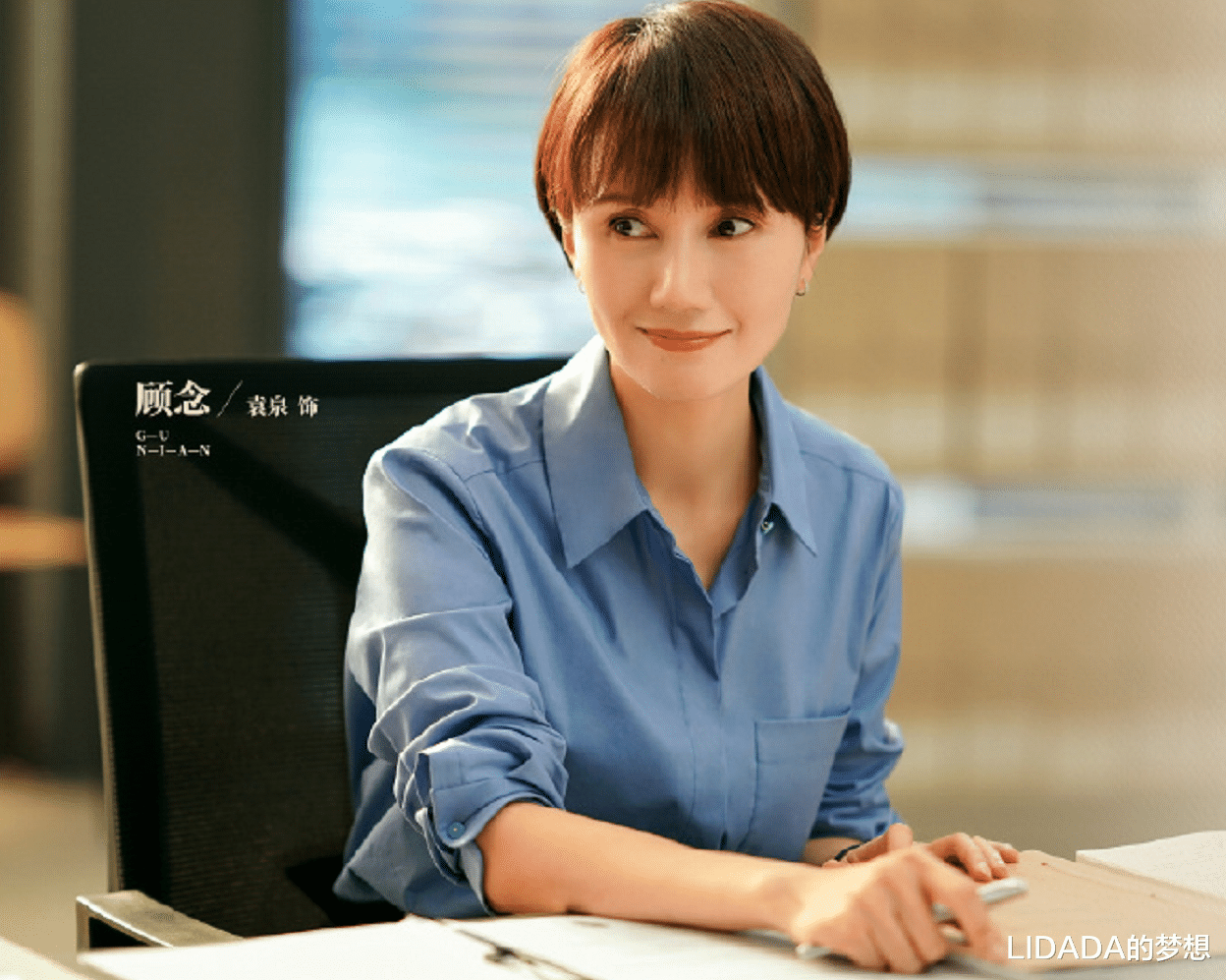 萧芳芳|《玫瑰之战》滤镜磨皮严重,四大玫瑰原本很惊艳,可惜全被毁了