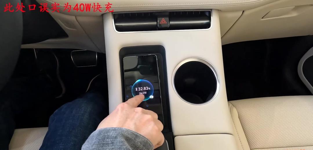 触控|华为问界M5实车体验，华为加持的赛力斯SF5，到底有多厉害？