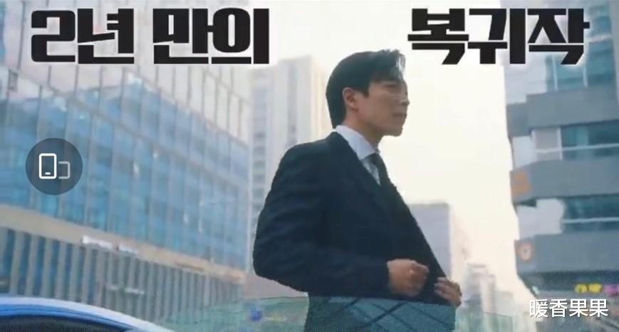 郑秀晶|郑秀晶披着幸福的白纱却「沾满血迹」超悬疑!