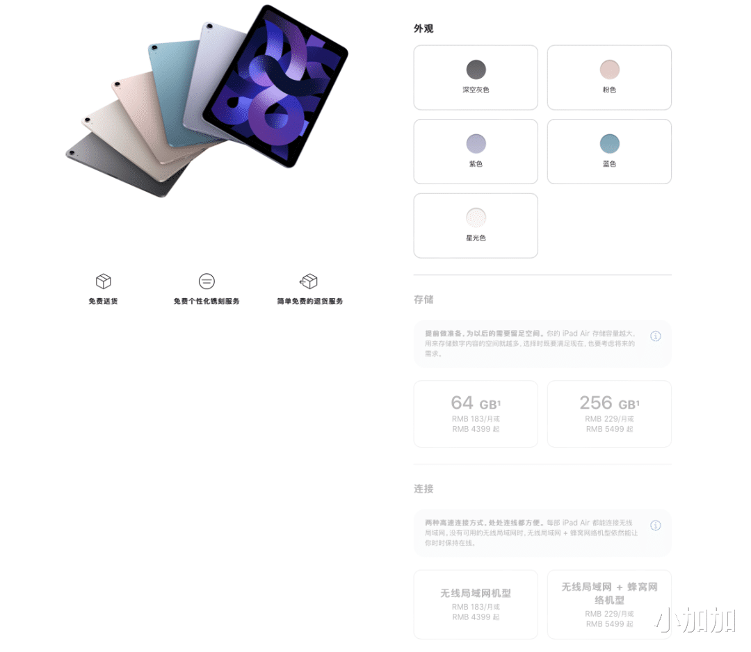 苹果|杀疯了,苹果发布会把我看的一愣一愣的