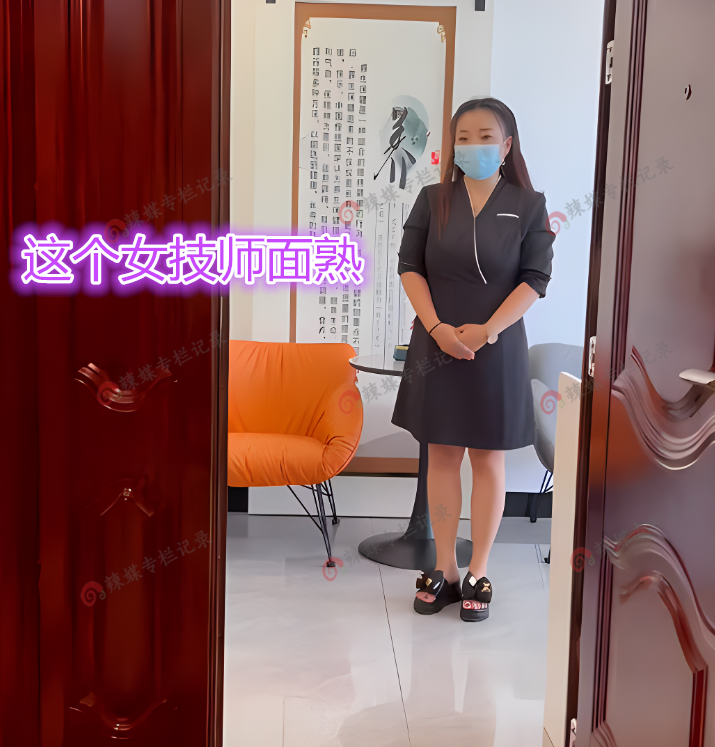 男子去洗脚偶遇初恋,问前女友为什么做女技师,女子:都是你的错