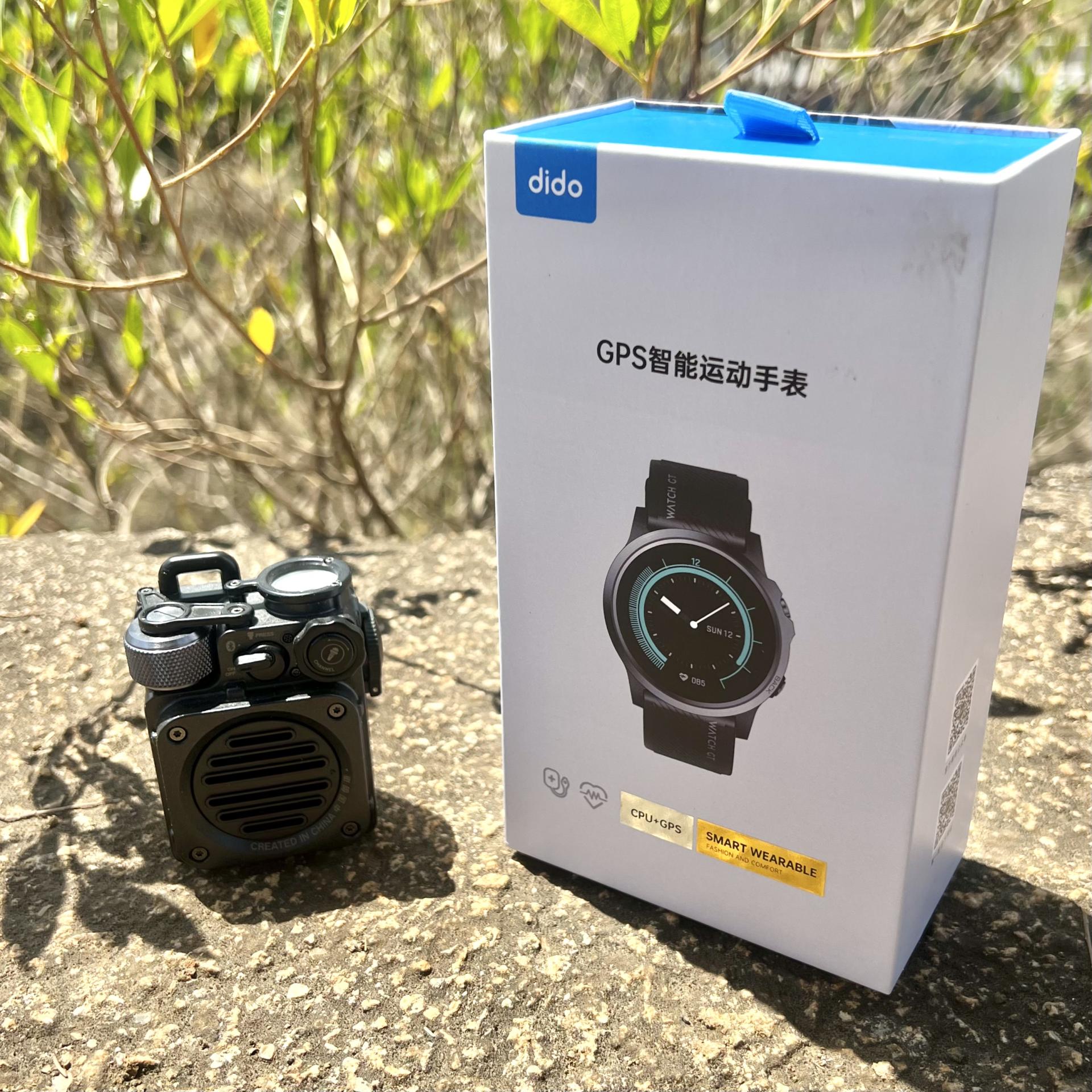 飞利浦·斯塔克|户外运动全监测！戴上dido S2智能GPS手表，瞬间感觉apple Watch不香了？
