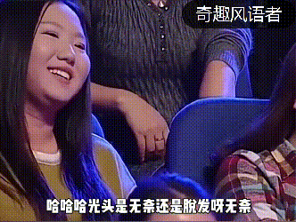 孟非|孟非成名后老婆对他起疑心,他带老婆去见美女同事,老婆瞬间哑然