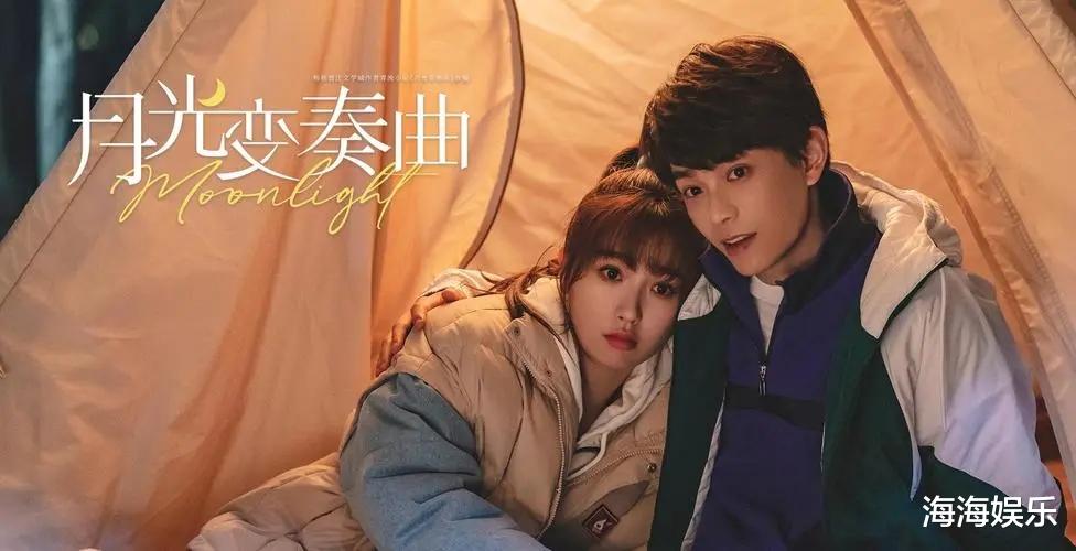 时宜|百看不厌的5部高分甜剧，一部比一部精彩，你最喜欢哪部？