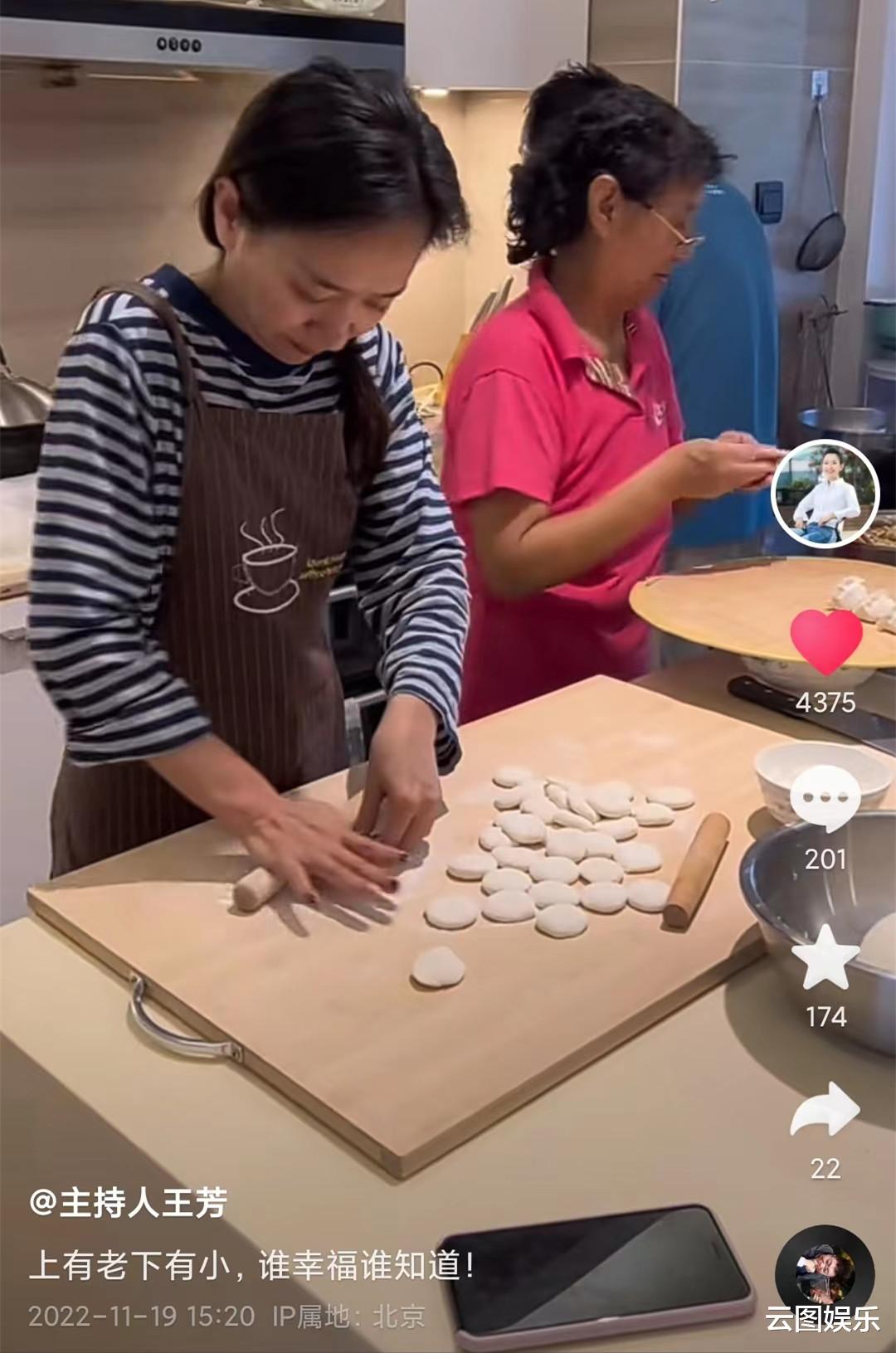 王芳|主持人王芳一家包饺子，15岁女儿长相甜美可人，山景豪宅内景曝光